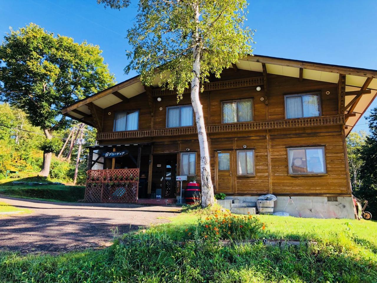 Bed and Breakfast Yado Brodiaea Myoko Exterior foto