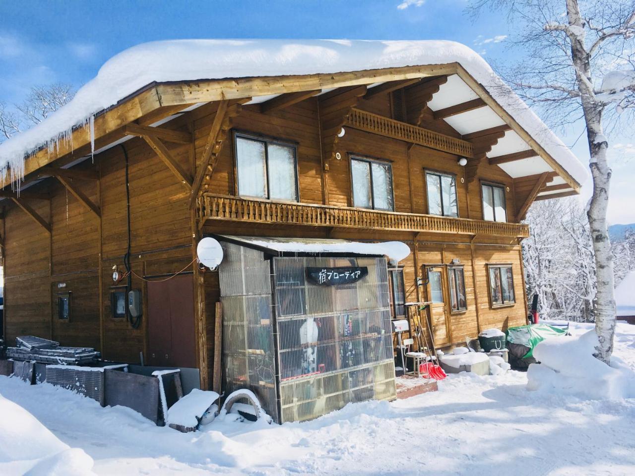 Bed and Breakfast Yado Brodiaea Myoko Exterior foto